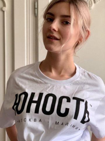 Индивидуалка Влада Фотография 2