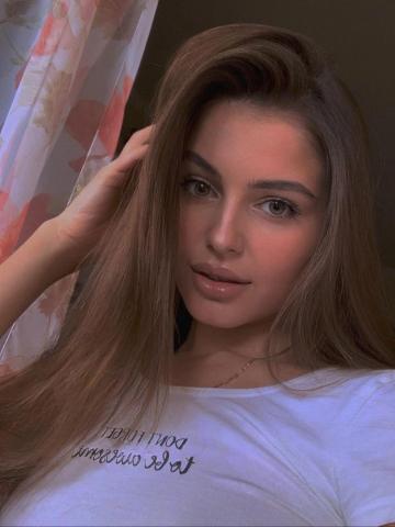 Галина